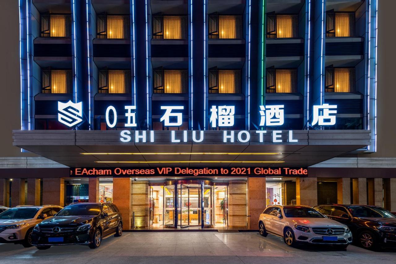 Guangzhou Shi Liu Hotel Zewnętrze zdjęcie