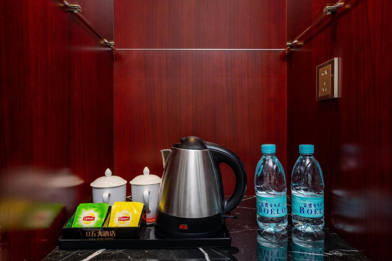 Guangzhou Shi Liu Hotel Zewnętrze zdjęcie