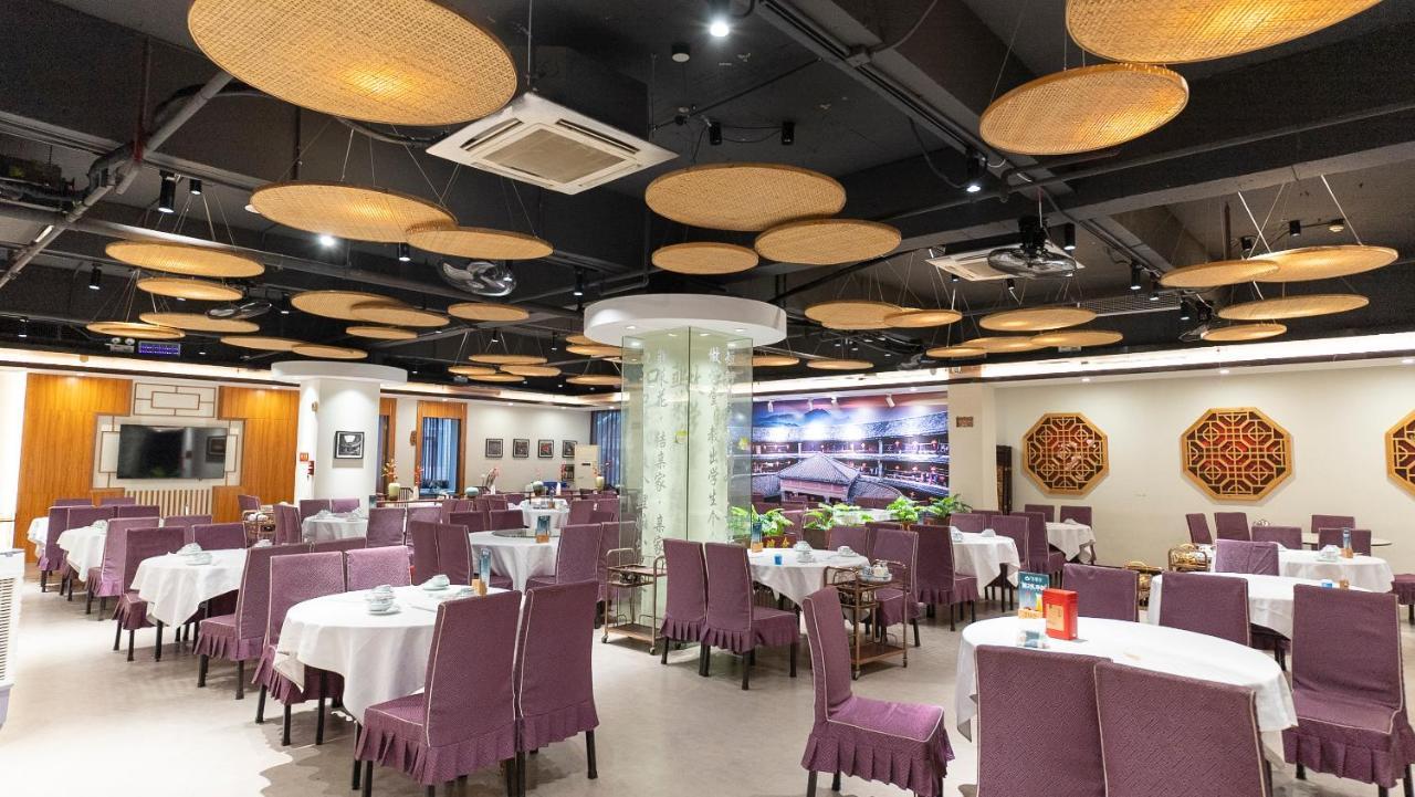 Guangzhou Shi Liu Hotel Zewnętrze zdjęcie