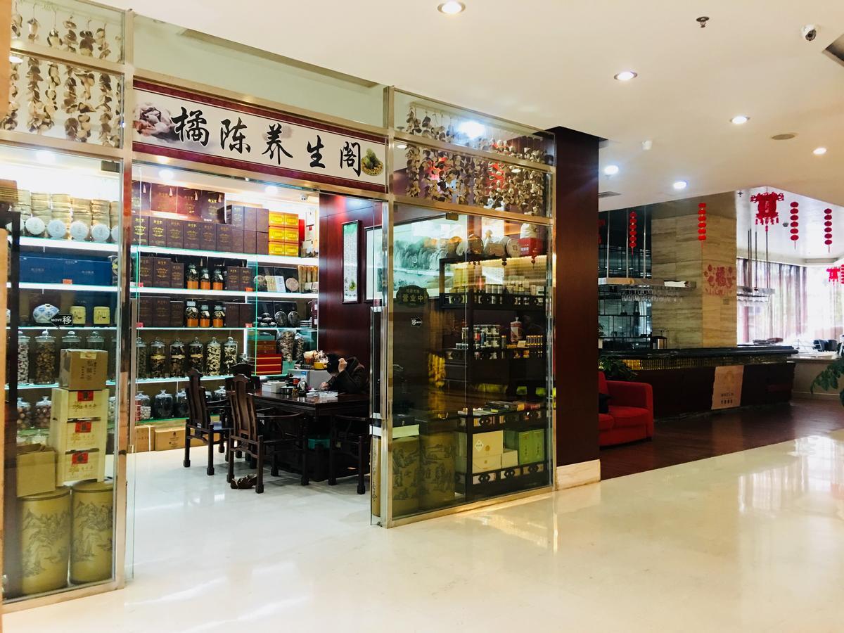 Guangzhou Shi Liu Hotel Zewnętrze zdjęcie